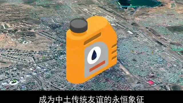 土库曼斯坦将国宝“汗血宝马”赠予中国,马名:靠山,又一巴铁?