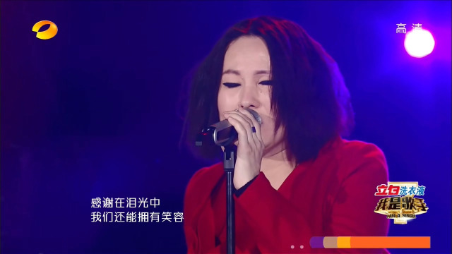 罗琦-给所有知道我名字的人_腾讯视频