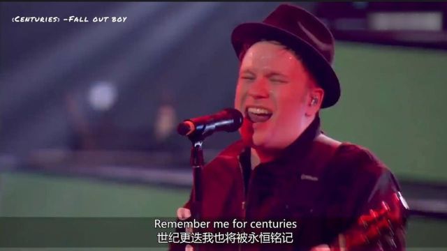 Fall out boy《Centuries》 超燃演唱会现场!此曲火遍各种燃向影视卡点剪辑,爱看卡点剪辑的你肯定听过!