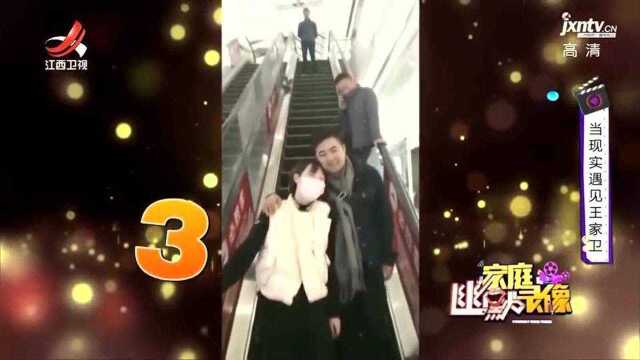 男女最萌身高差,天梯上还是男生高,下了电梯却成了女生高