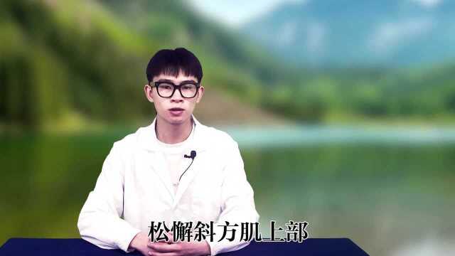 颈椎疼,是什么原因?告诉你几个改善的方法