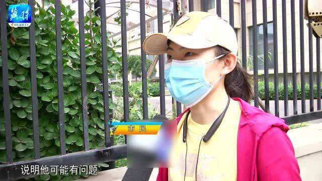 幼儿园远程视频收费合规吗?家长热议!律师:不合理,不合法