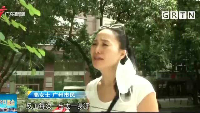 炎炎夏日 广州日供水量一周内三破历史最高纪录