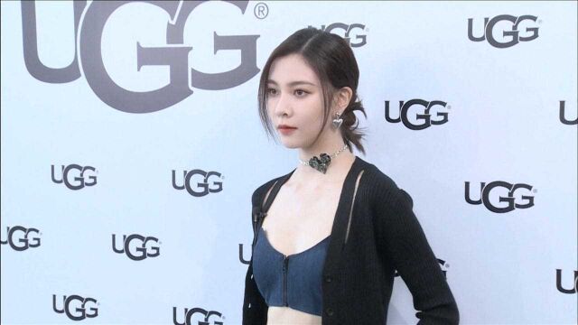 UGG「异彩颜究所」上海开启 品牌大使宋妍霏现身透露工作计划