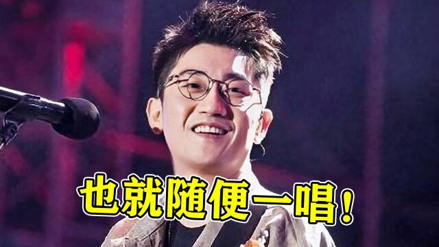 金志文又出“神曲”!《自娱自乐》播放量超34亿!全网都在跟唱!