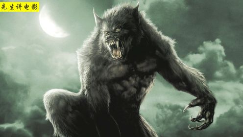金刚狼大战吸血鬼，原来狼人第一次变身是这样的，奇幻动作片