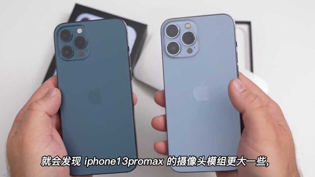 iPhone13ProMax真的香吗?实际体验后,一个缺点劝退很多人!