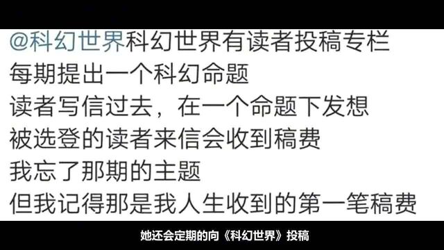 吴京当年投资流浪地球是因为谢楠?吴京的脾气究竟有多爆呢!