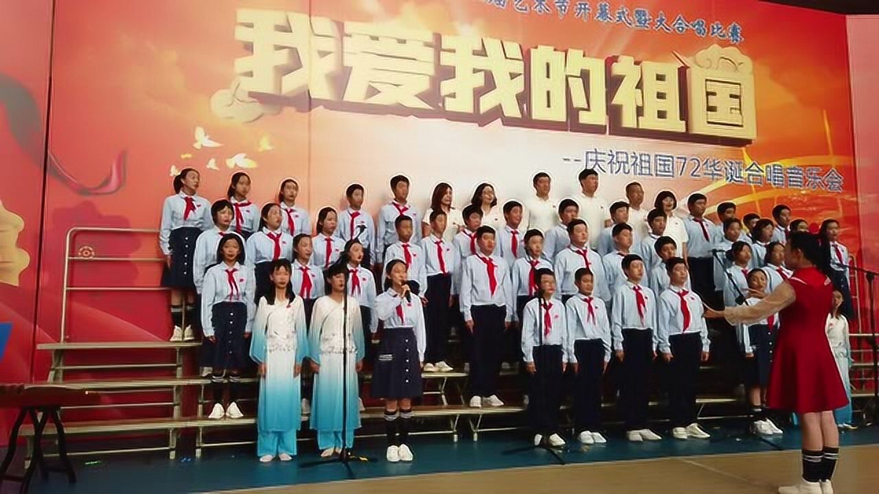 2021.10大合唱万疆_高清
