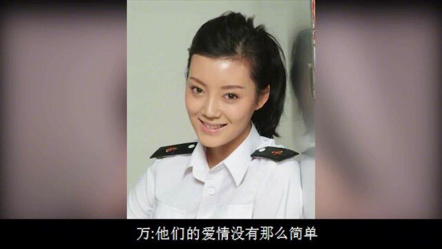 女星车晓与被悬赏2100万的前夫:他们的爱情,没有那么简单!