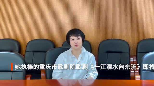 青年指挥家朱曼:民族歌剧的最终目的是讲好中国故事