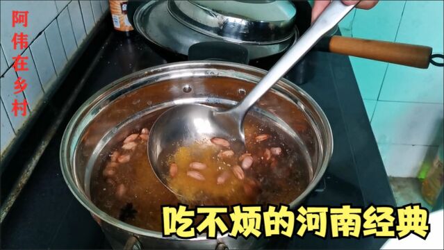 新玉米下来了,必须吃顿它,河南最经典主食之一,怎么吃都不烦!