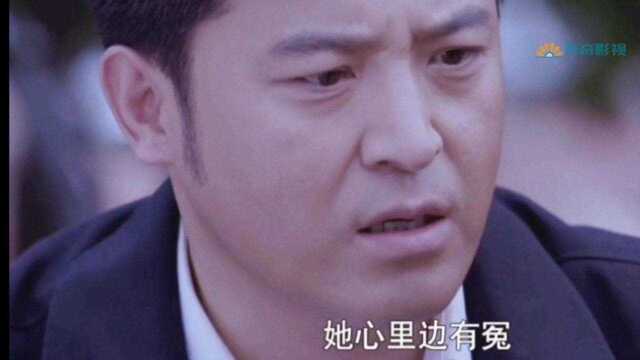 疯丫头状告无门,遇到乡党委王书记,冤情终于可以昭雪了