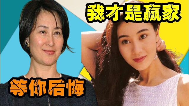 李嘉欣“豪门风流记”,甩开刘銮雄,无缝衔接许晋亨,何超琼算啥?