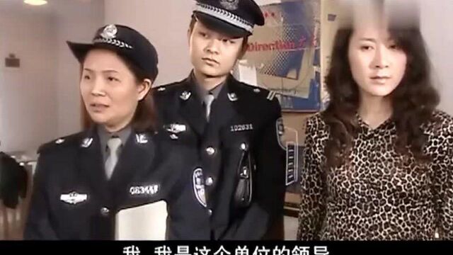 原配一家搬进丈夫买的房子里,情妇气得报警,结果被打脸