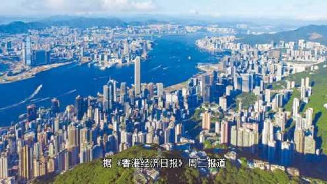 传恒大转让长沙湾恒大睿峰,恒大集团首次成功转售在香港项目