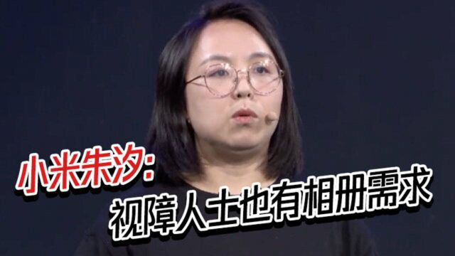 爱人去世,一位残障人士请求:请把爱人的手机壁纸帮我换上