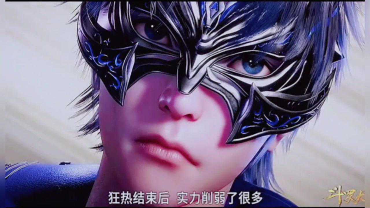 斗罗大陆，最强战力，谁来一战_高清1080P在线观看平台_腾讯视频