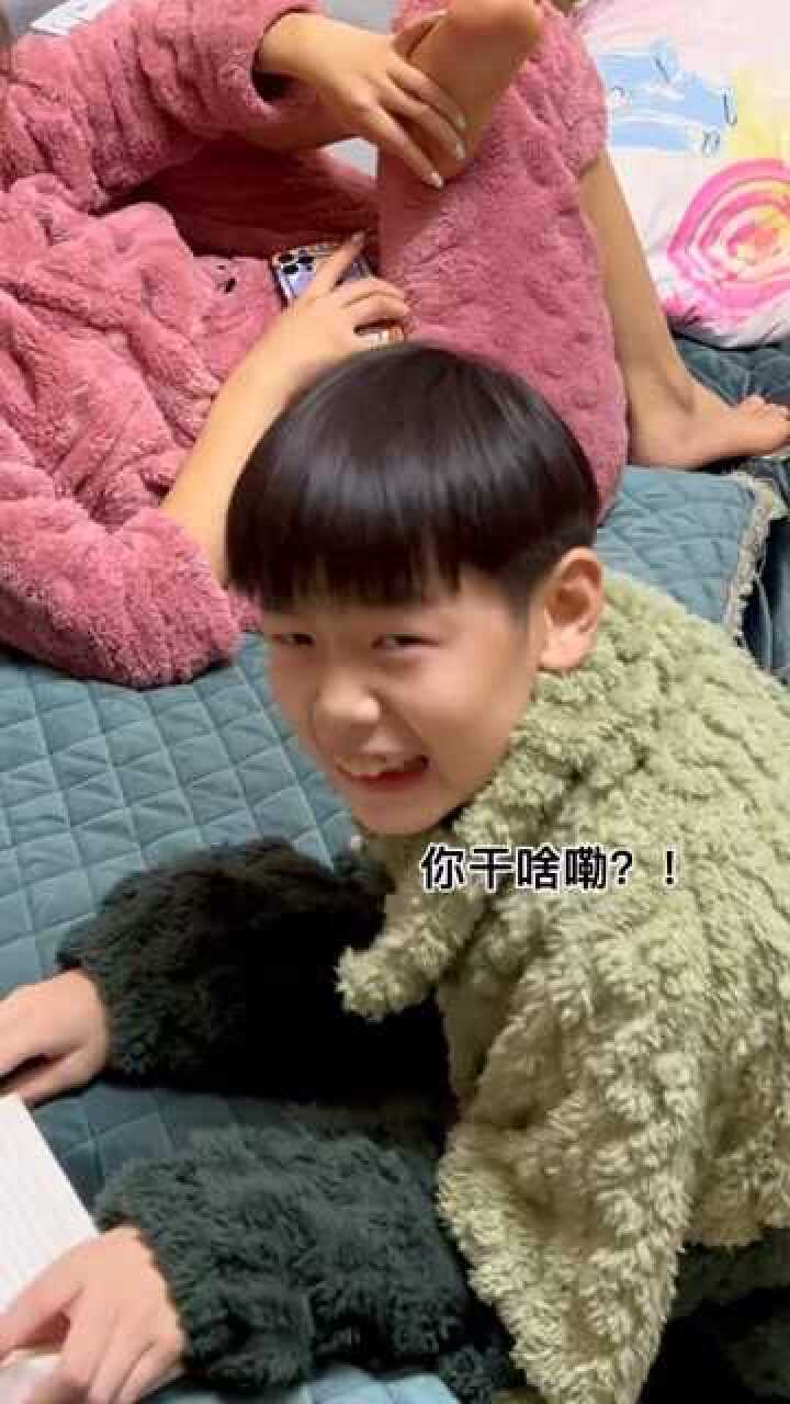 张典,扣的正上瘾_腾讯视频