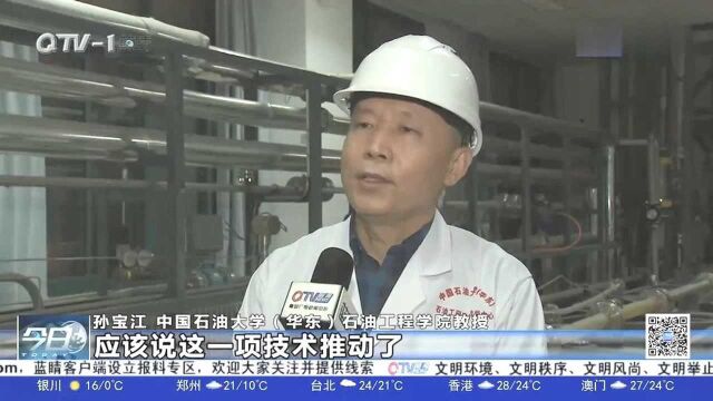 青岛12个项目荣获2020年度国家科学技术奖!