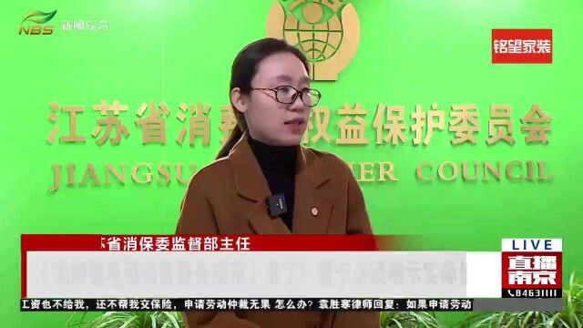 《大闸蟹电商销售服务规范》来了!蟹卡必须明示实际价值