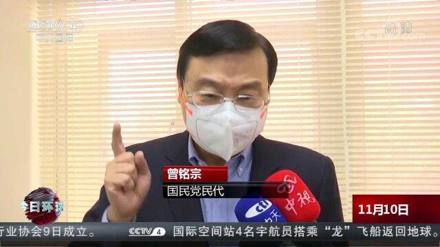 台积电等台湾芯片企业已向美国提交涉密资料