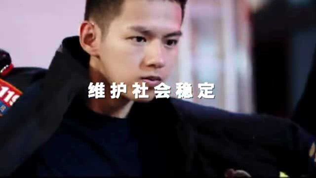 全国消防日致敬“火焰蓝”