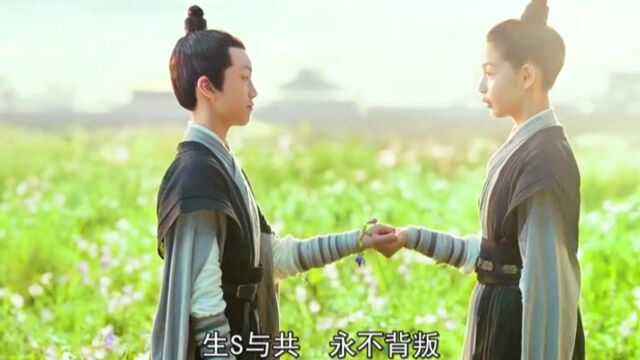 第2集未来的人族该怎么反抗#侍神令