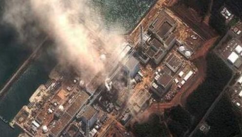 2011年，日本发生九级大地震，地震造成福岛核电站发生爆炸