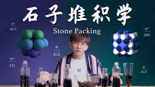 肖砚:坚持理解尊重 用真心暖愈患者