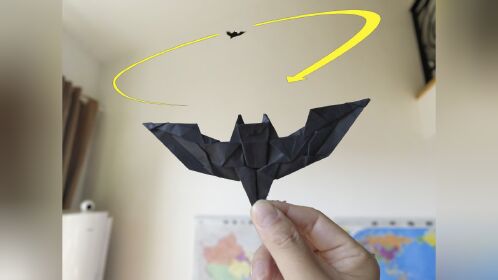 蝙蝠侠来袭!怎样用一张纸折蝙蝠飞镖