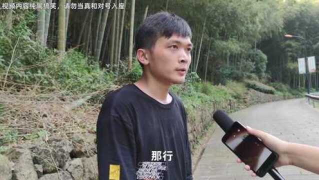 搞笑:小伙被打,住院三天索要3万6误工费,一听职业记者不淡定了