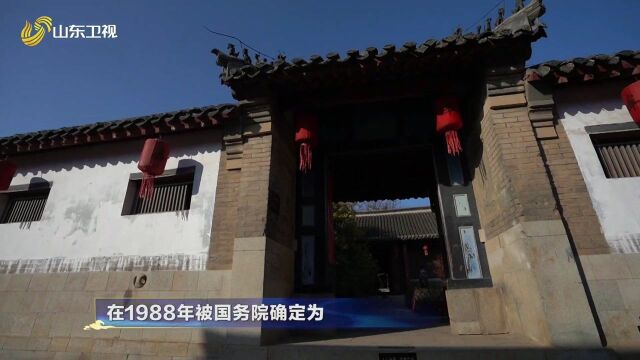 中国最大的地主庄园之一,有中国民间“小故宫”美誉的牟氏庄园 了解一下