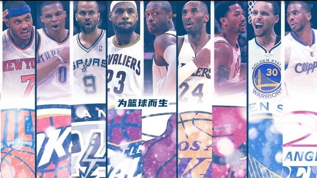 送给篮球的你:10岁的你 幻想打NBA,18岁的你 希望打上CBA,28岁的你 有时间打篮球吗?