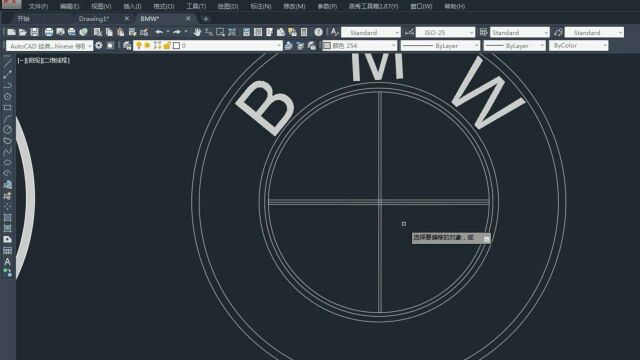 教你用CAD绘制你喜欢的宝马车标志!