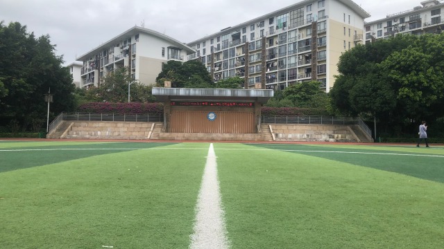 福州市江南水都小学第十五届田径运动会