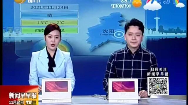 销售火热,黄金消费市场提前进入旺季