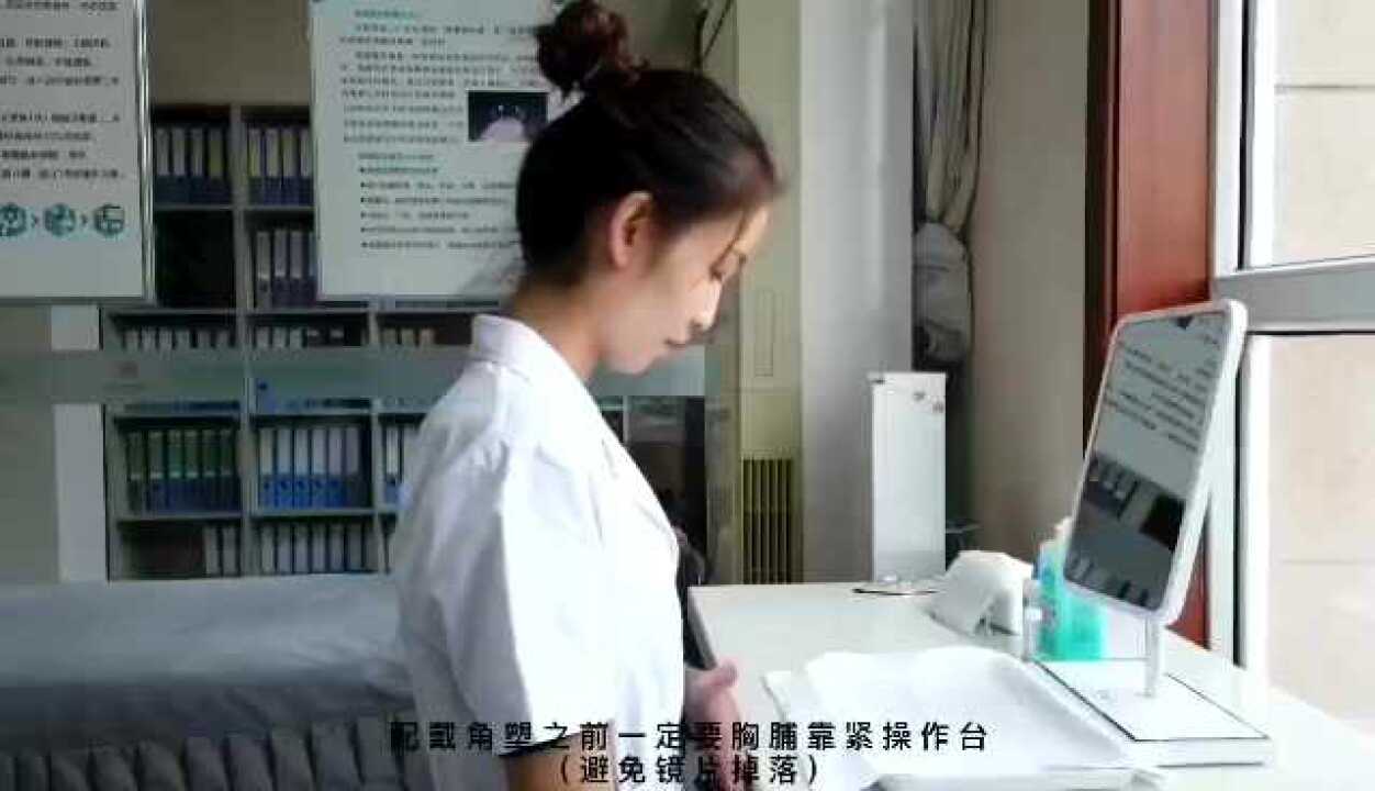 OK镜（角膜塑形镜）摘戴教学视频完整版！_高清