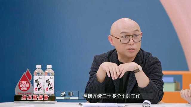 陶勇科普:医学射线对医生的危害