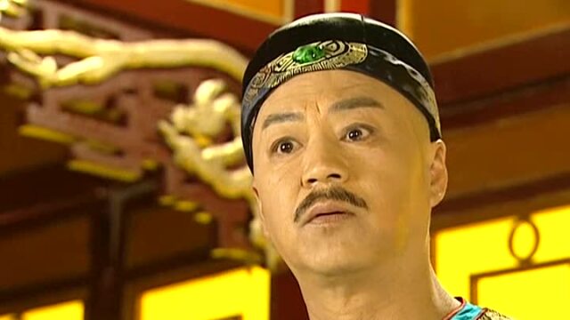 还珠格格3:皇上年纪大了,后悔负了夏雨荷,不想再错过夏盈盈_腾讯视频