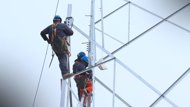 电力—城南公司三跨改造