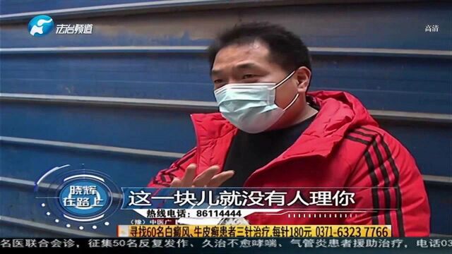 电动车大梁突然断裂 男子通过各种渠道维权都行不通 如今厂家终于回应!