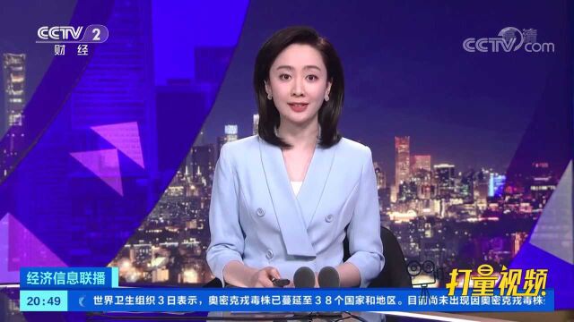 广州至北京航班严格控制客座率不超过75%