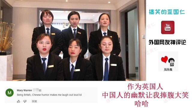 美女外网上挑战英文歌笑喷老外,外国网友:第二个美女英文真棒