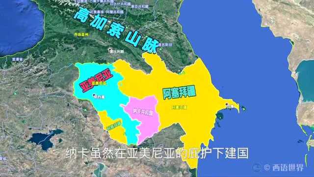 亚洲4个准国家,其中果敢和中国同宗同源,都不被国际社会所承认