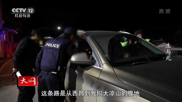 生与死:他们以命相搏生死一线 不是生而英勇而是选择无畏