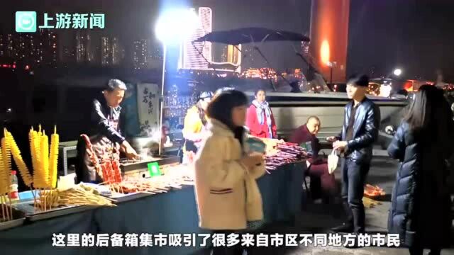 重庆夜未央②丨大渡口鱼秋浩 老码头变身新网红