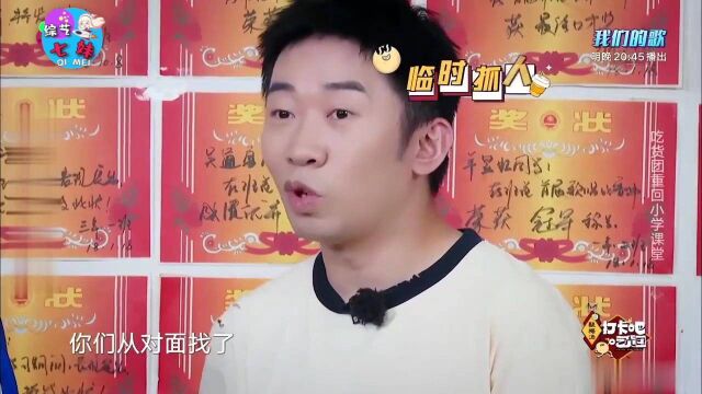 《打卡吧吃货团》歪果仁地道方言太绝!吃货团直接四脸震惊