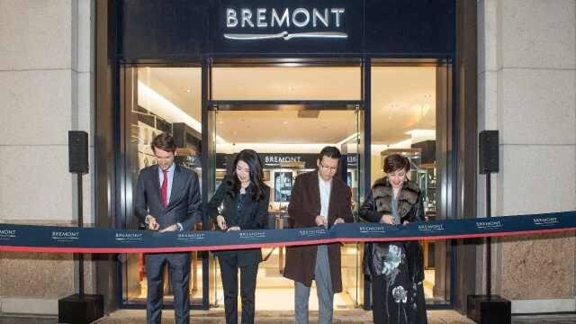 现场 | Bremont宝名表:亚洲最大旗舰店在沪揭幕