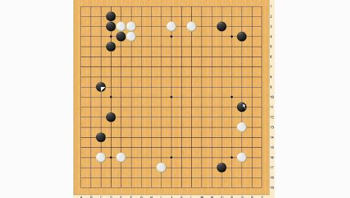 围棋：腾挪自碰始，逢断心莫慌。